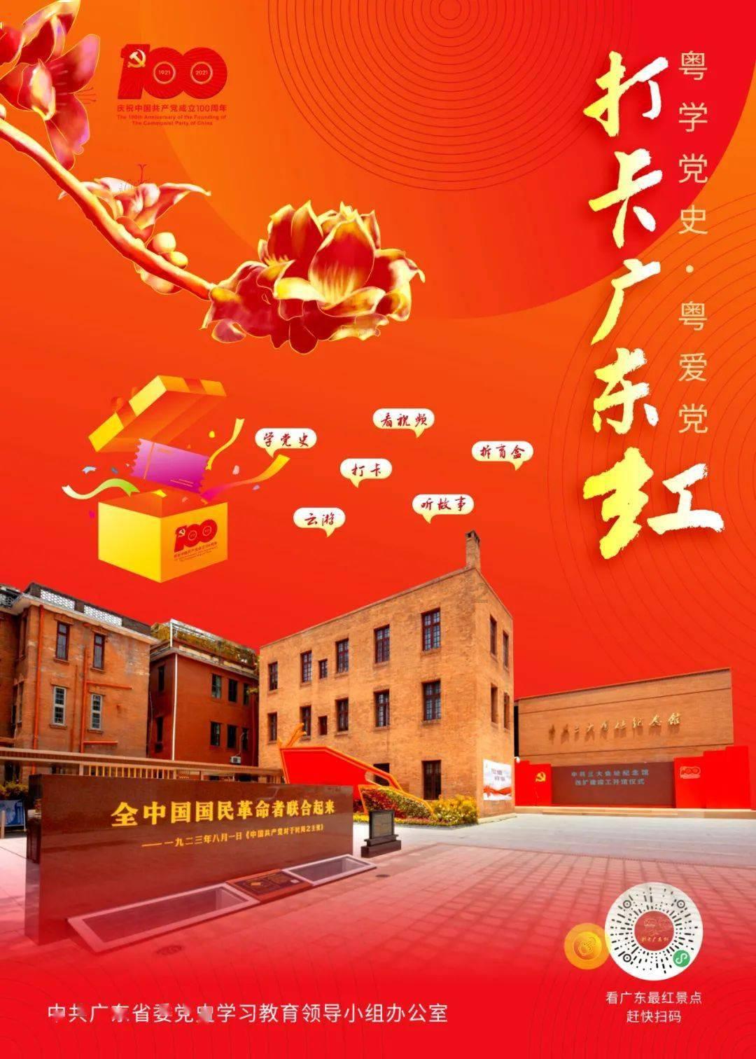 近八成的受访大学生愿意为气候保护出力!这一调查结果说明什么?知识问答网 - 精彩解答一网打尽